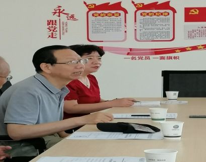 橘泉苑物業管理委員會首次會議聚焦計算機軟硬件建設規劃