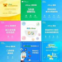 科技硬核與軟實力并駕齊驅(qū) 西安國威電子有限責(zé)任公司業(yè)務(wù)解讀